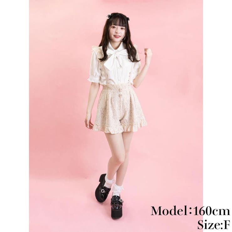 ショップニコニコ ShopNikoNiko レース ペチコート フリル