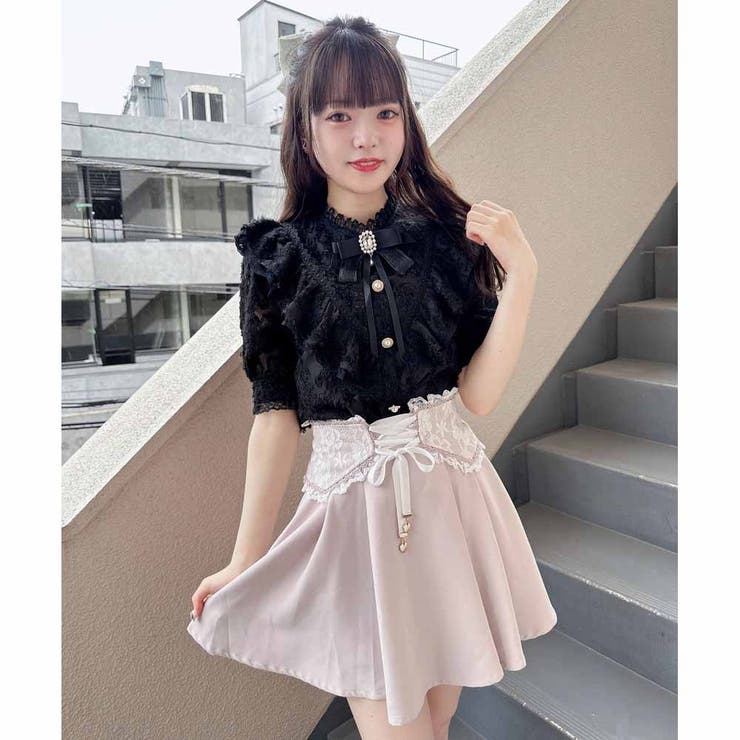 Treat Ürself スカパン Treat ürself | ファッション通販サイト NUGU
