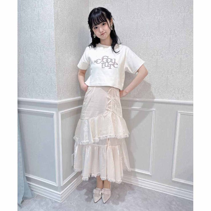 ラッフルロングスカート[品番：RJTW0002423]｜ROJITA（ロジータ