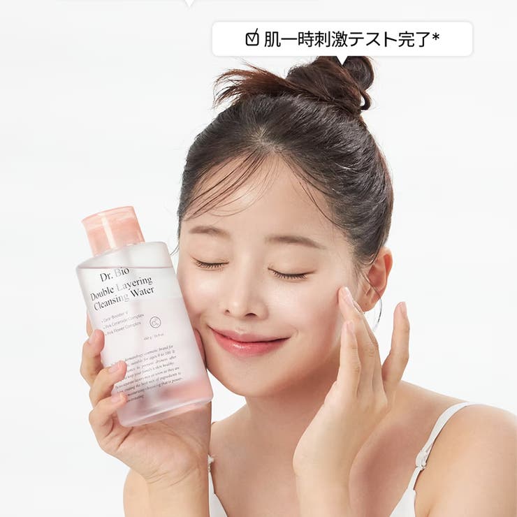 毛穴すっきりダブルレイヤークレンジングウォーター480g韓国コスメ韓国 | Dr.Bio | 詳細画像10 
