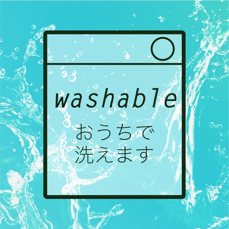 e-room 吸湿発熱 レディースパジャマ | ロマンス小杉  | 詳細画像12 