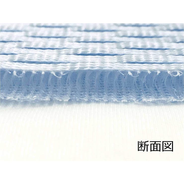 アイスミン ひんやりシートクッション 接触冷感 | ロマンス小杉  | 詳細画像3 