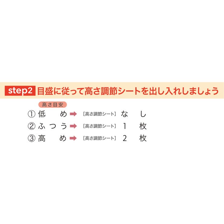 necorobi枕 簡単高さ調節タイプ やわらかめ 簡単 調節