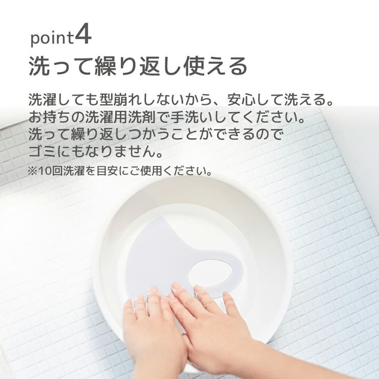 パステルマスク3枚入COOL【公式】接触冷感ひんやりミント成分配合クール夏レギュラー・スモール・キッズ・ラージPASTELMASK布マスククロスプラス洗えるマスクみちょぱCM血色マスクメンズレディースかわいい大きいサイズオシャレ【4点までメール便可】
