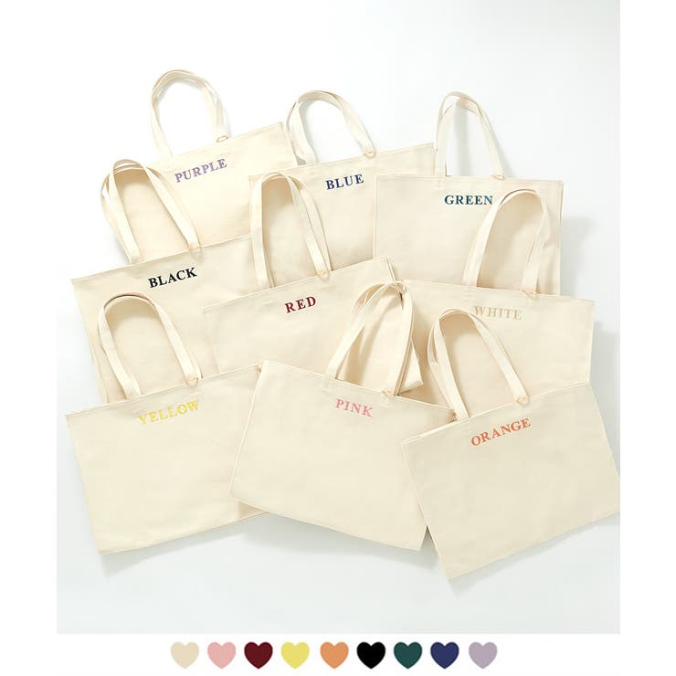 推部屋トートバック (キャンバス素材) | 推部屋plus | 詳細画像1 