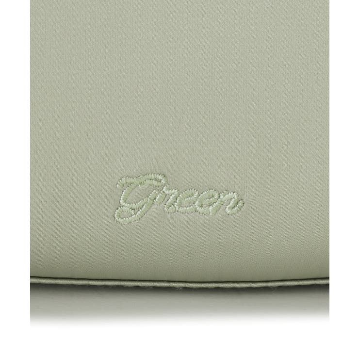 緑 | 推部屋マシュマロポーチ | 推部屋plus