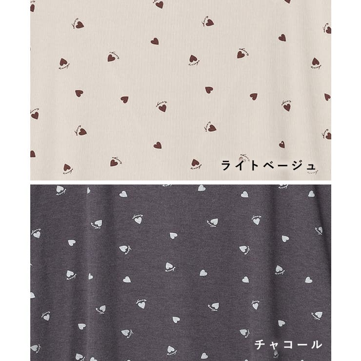 マタニティパジャマ 半袖パジャマ パンツ付き | マタニティウェア・ランジェリーのRosemadame  | 詳細画像15 