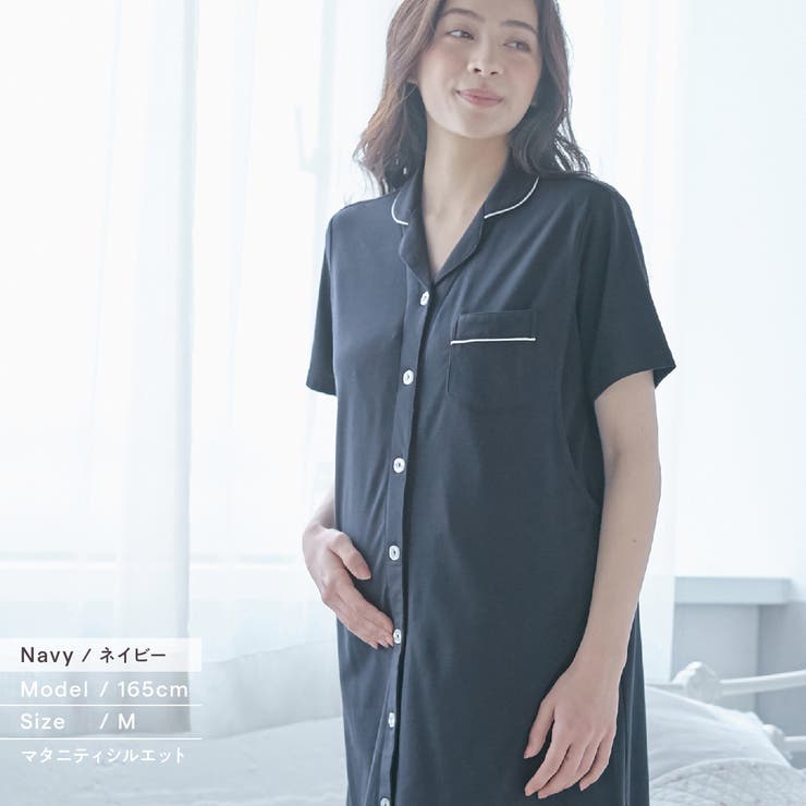 授乳口付き 半袖マタニティパジャマ パンツ付き[品番：RSMW0001798