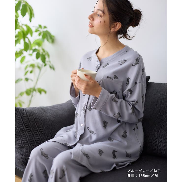 授乳楽々ふわふわスムースネコ柄 無地パジャマ 授乳口付きパジャマ[品番：RSMW0001836]｜マタニティウェア・ランジェリーのRosemadame  （マタニティウェアランジェリーノローズマダム）のレディースファッション通販｜SHOPLIST（ショップリスト）