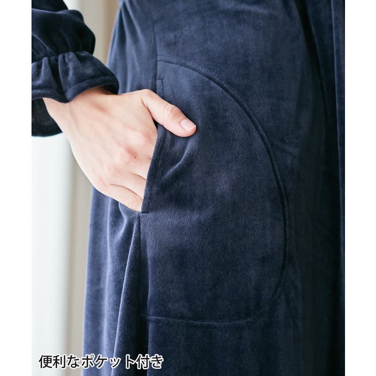 授乳楽々ベロアネグリジェ 授乳口付きパジャマ 授乳口付きワンピース  