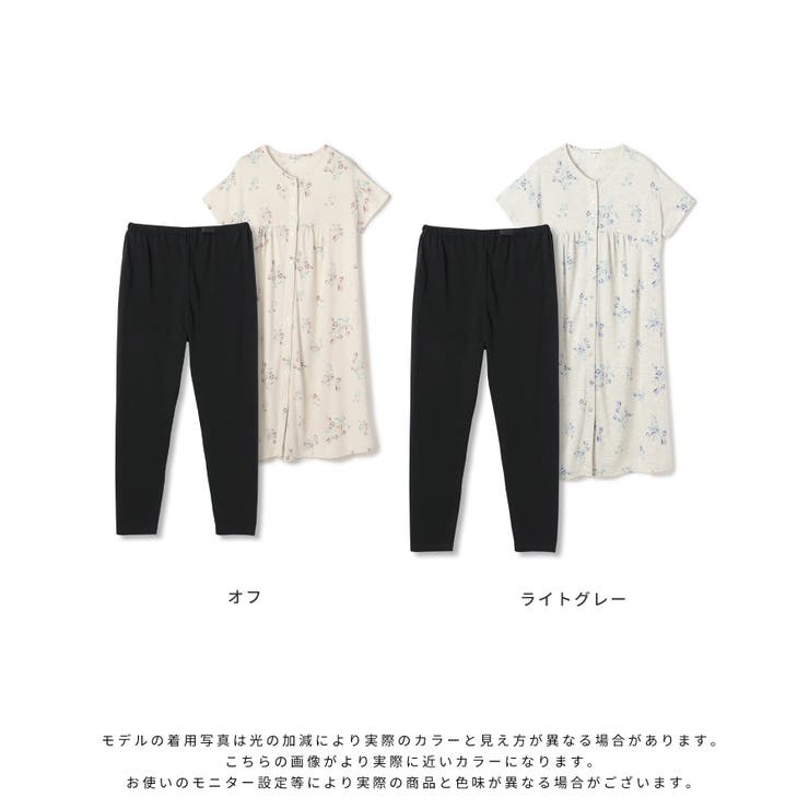 マタニティパジャマ 半袖パジャマ 吸汗速乾[品番：RSMW0001906