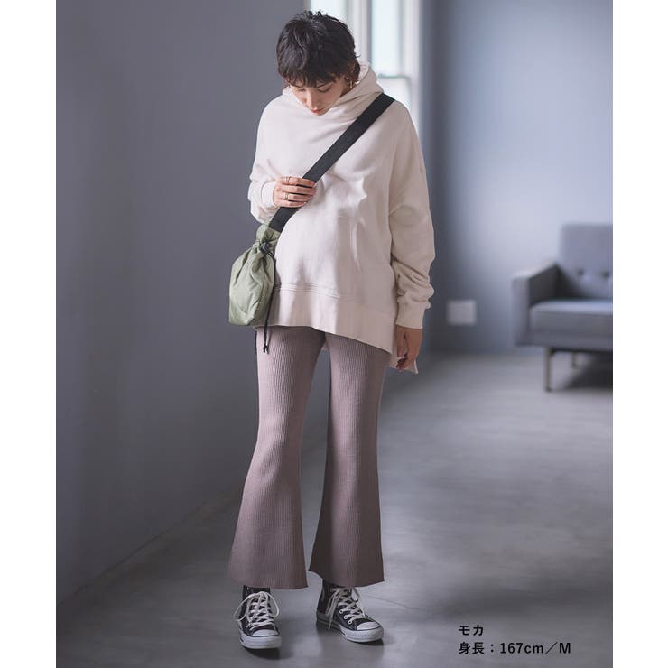 モカ | ニットリブフレアパンツ マタニティパンツ マタニティ 美脚 パンツ お腹リブ | マタニティウェア・ランジェリーのRosemadame 