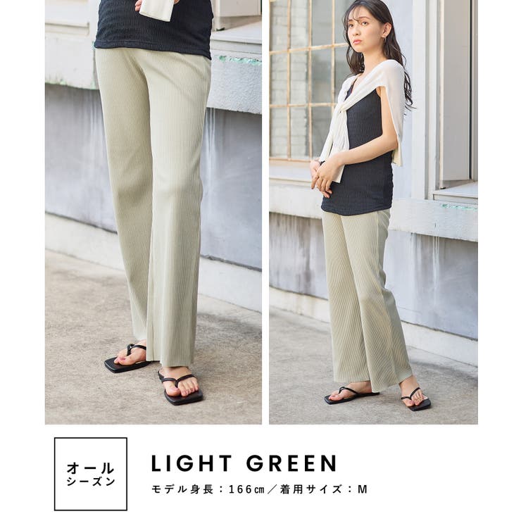 セルフカットパンツ セルフチョキチョキ マタニティ | マタニティウェア・ランジェリーのRosemadame  | 詳細画像14 