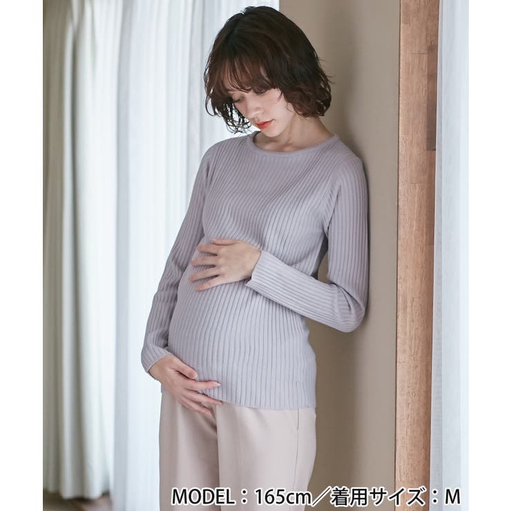 らくらく授乳 リブニットトップス リブニット 授乳楽々 | マタニティウェア・ランジェリーのRosemadame  | 詳細画像7 