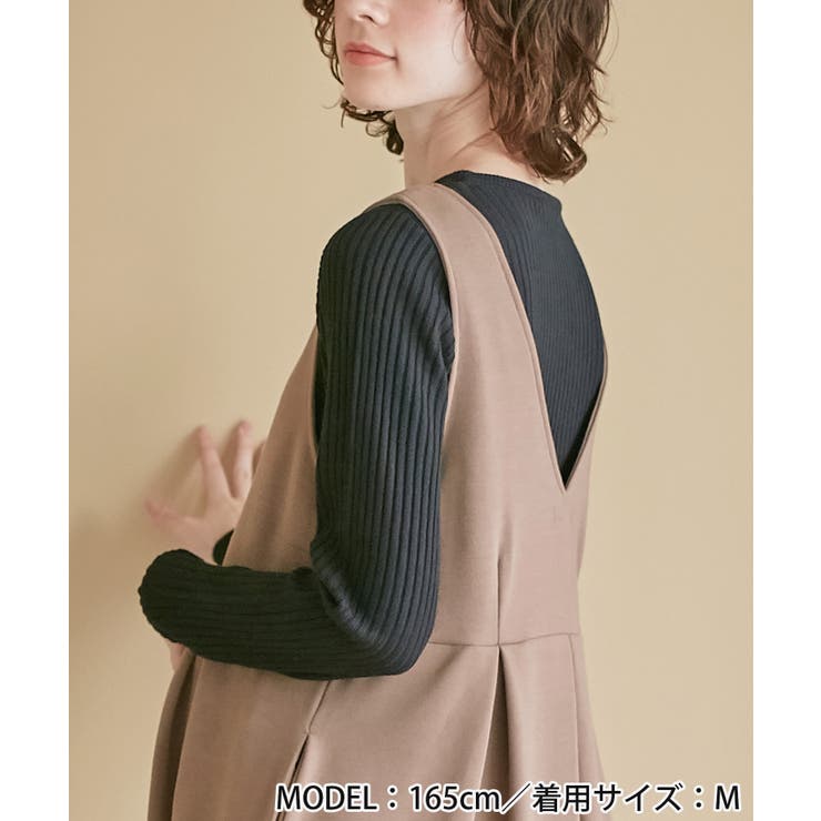 らくらく授乳 リブニットトップス リブニット 授乳楽々 | マタニティウェア・ランジェリーのRosemadame  | 詳細画像8 