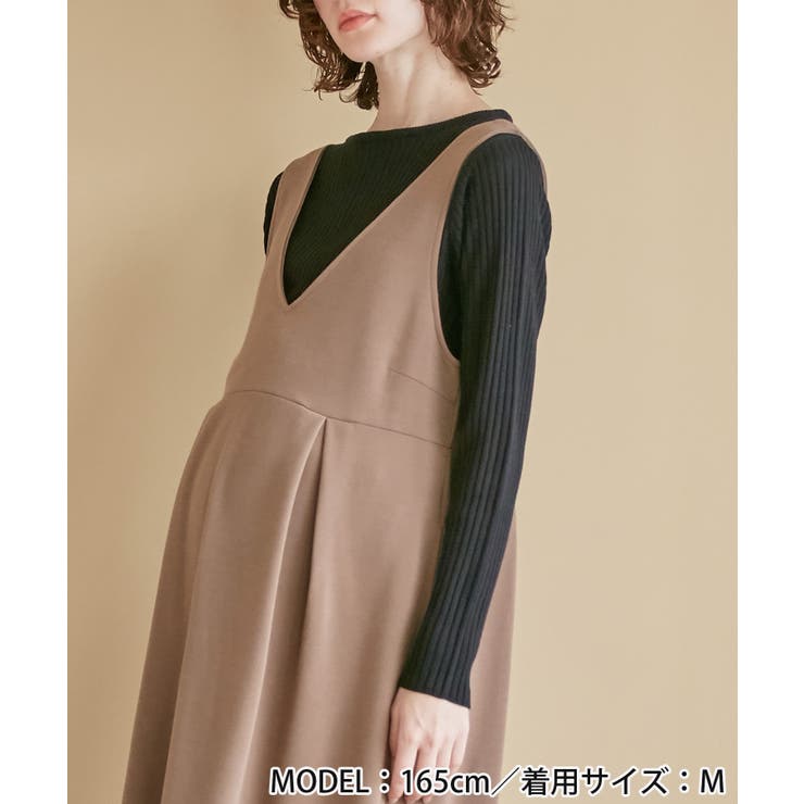 らくらく授乳 リブニットトップス リブニット 授乳楽々 | マタニティウェア・ランジェリーのRosemadame  | 詳細画像9 