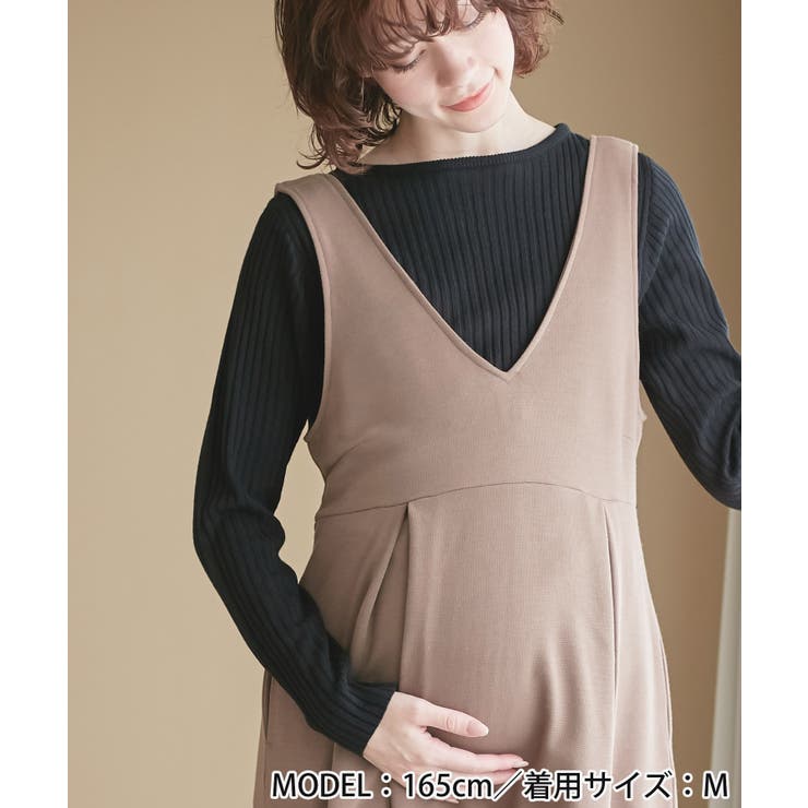 ブラック | らくらく授乳 リブニットトップス リブニット 授乳楽々 | マタニティウェア・ランジェリーのRosemadame 