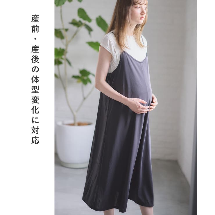 ベージュ