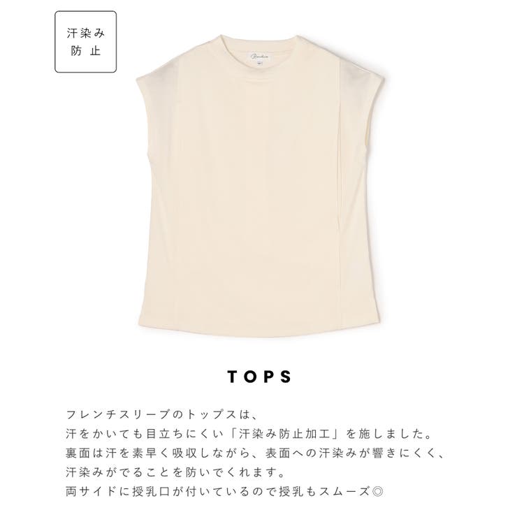 パープル