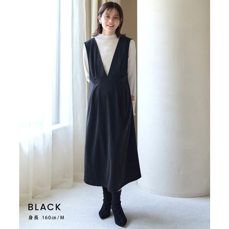 Vネックワンピース×メロウフリルプチハイネックカットソー セット ジャンパースカ… | マタニティウェア・ランジェリーのRosemadame  | 詳細画像7 