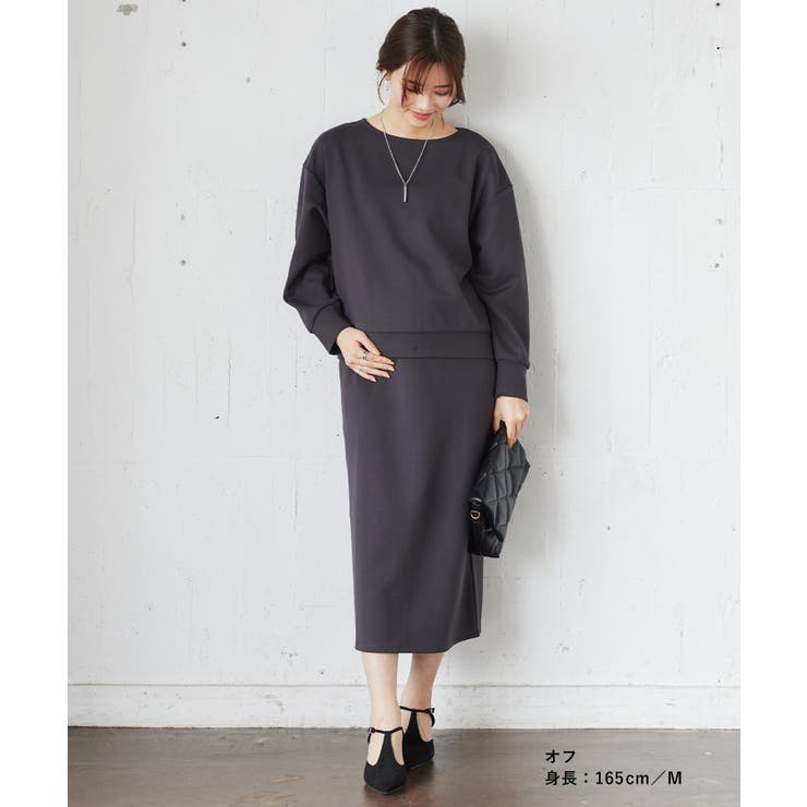 ダンボールセットアップ風ワンピース 授乳口付きワンピース マタニティワンピース | マタニティウェア・ランジェリーのRosemadame  | 詳細画像10 