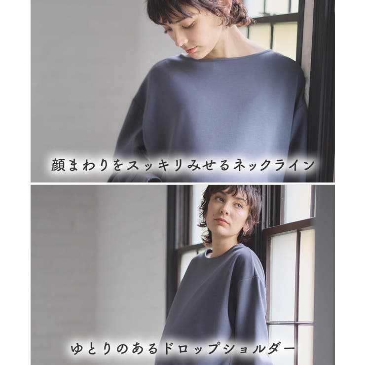 ダンボールセットアップ風ワンピース 授乳口付きワンピース マタニティワンピース | マタニティウェア・ランジェリーのRosemadame  | 詳細画像6 