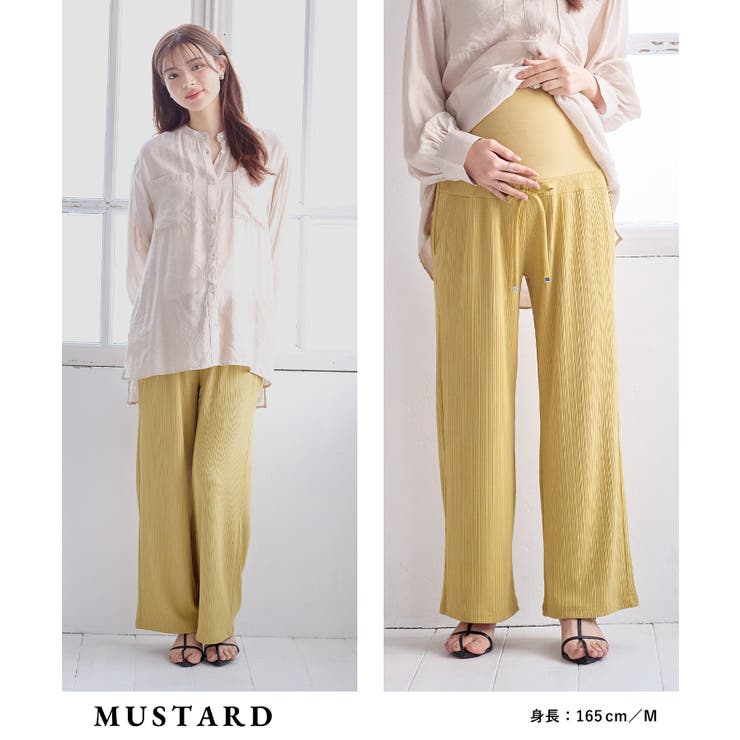 Reha. マタニティワイドパンツ 38 Reha.Tuck Wide pants/anuke72410701 - Select Shop Loozel