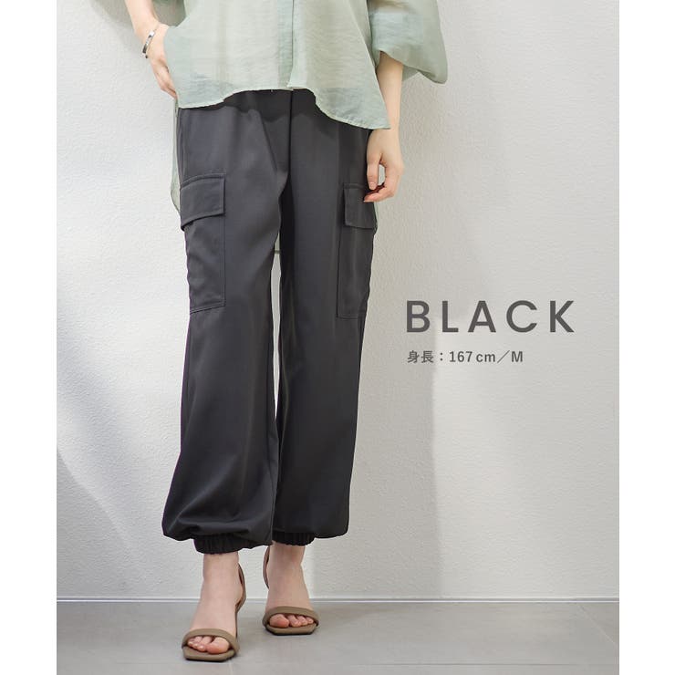 日本人気超絶の マタニティパンツ カーゴパンツ マタニティ[品番：RSMW0001987 パンツ、スパッツ