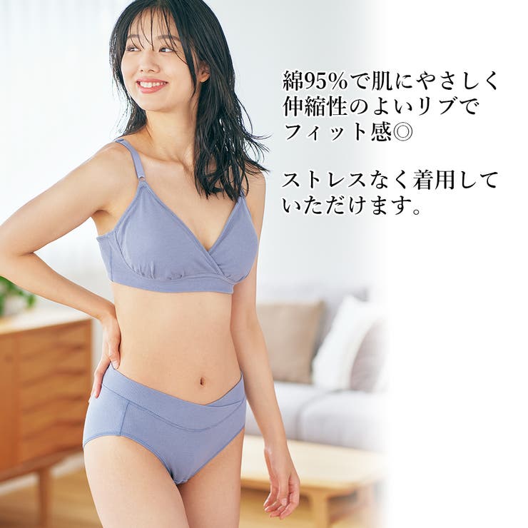 小学生　キャミソール　乳首 レディースヨガウェア 多かれ 水着 パッド 盛れる a810 乳首つき 肌着 レディース 綿100 ブラ ブラ