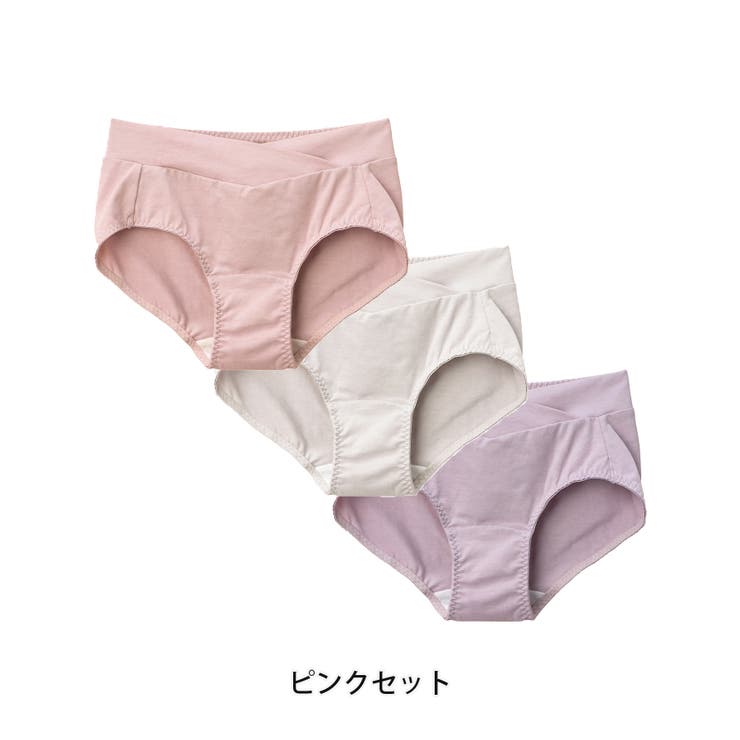 ピンクセット