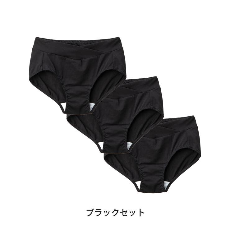 ブラックセット