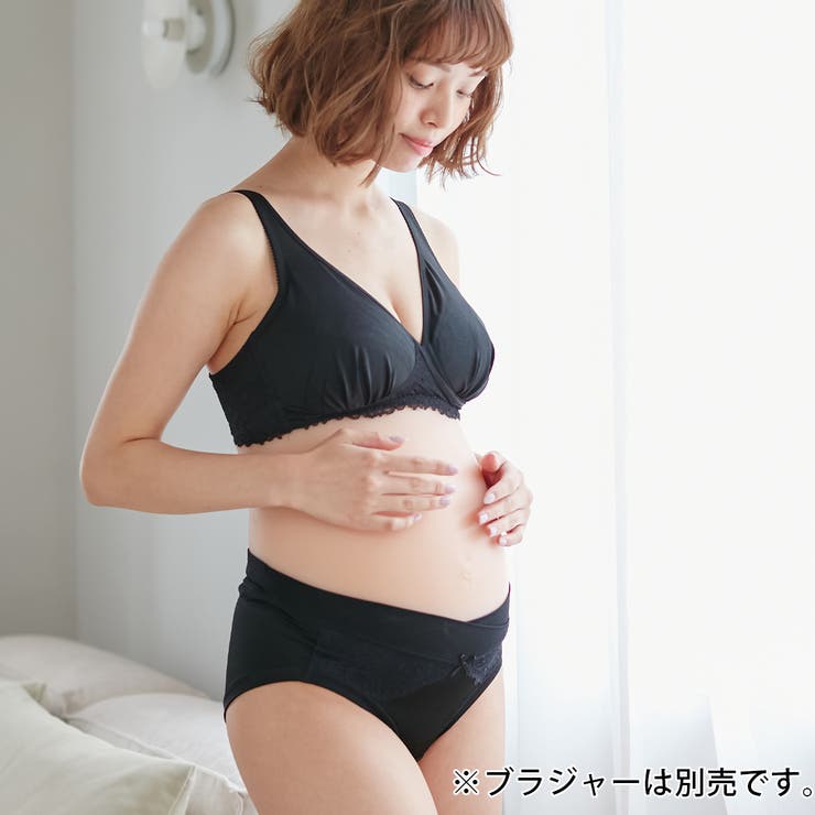 妊婦産前産後ショーツ 美妊婦授乳ブラ 揃いのショーツ[品番