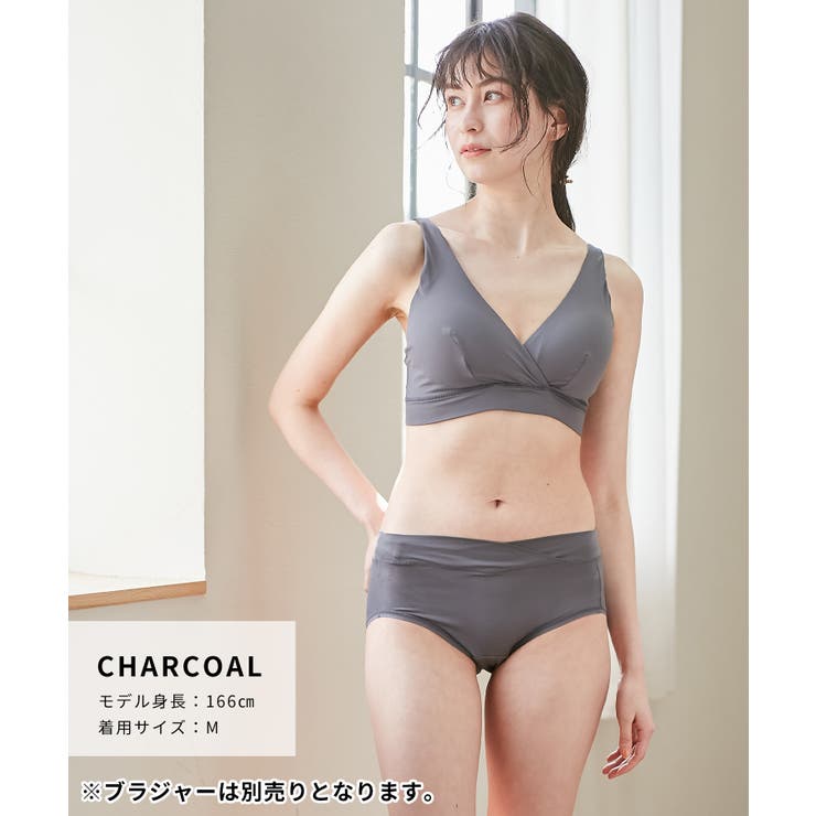 マタニティショーツ 産後ショーツ 産前産後ショーツ | マタニティウェア・ランジェリーのRosemadame  | 詳細画像12 