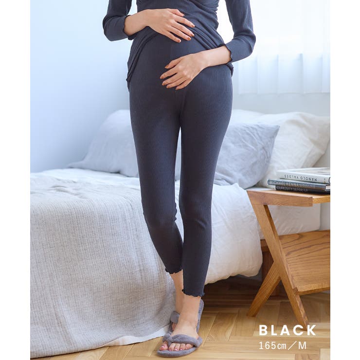メロウデザイン ベアリブレギンス マタニティレギンス | マタニティウェア・ランジェリーのRosemadame  | 詳細画像10 