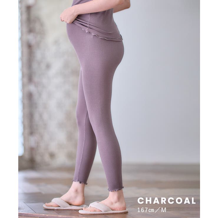 チャコール | メロウデザイン ベアリブレギンス マタニティレギンス | マタニティウェア・ランジェリーのRosemadame 