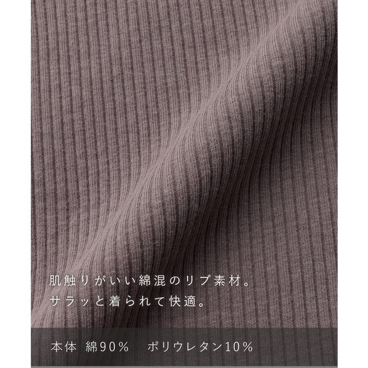 メロウデザイン ベアリブレギンス マタニティレギンス | マタニティウェア・ランジェリーのRosemadame  | 詳細画像6 