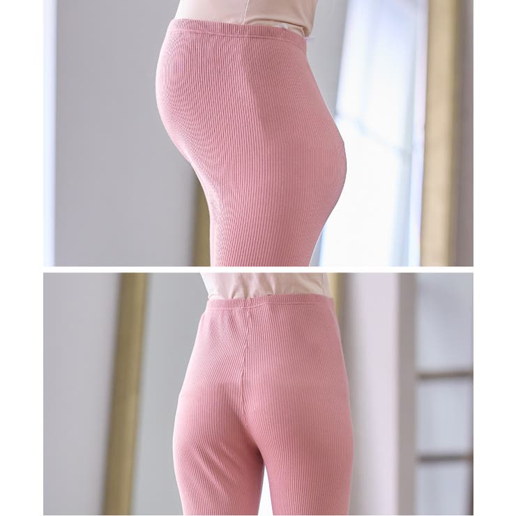 メロウデザイン ベアリブレギンス マタニティレギンス | マタニティウェア・ランジェリーのRosemadame  | 詳細画像7 