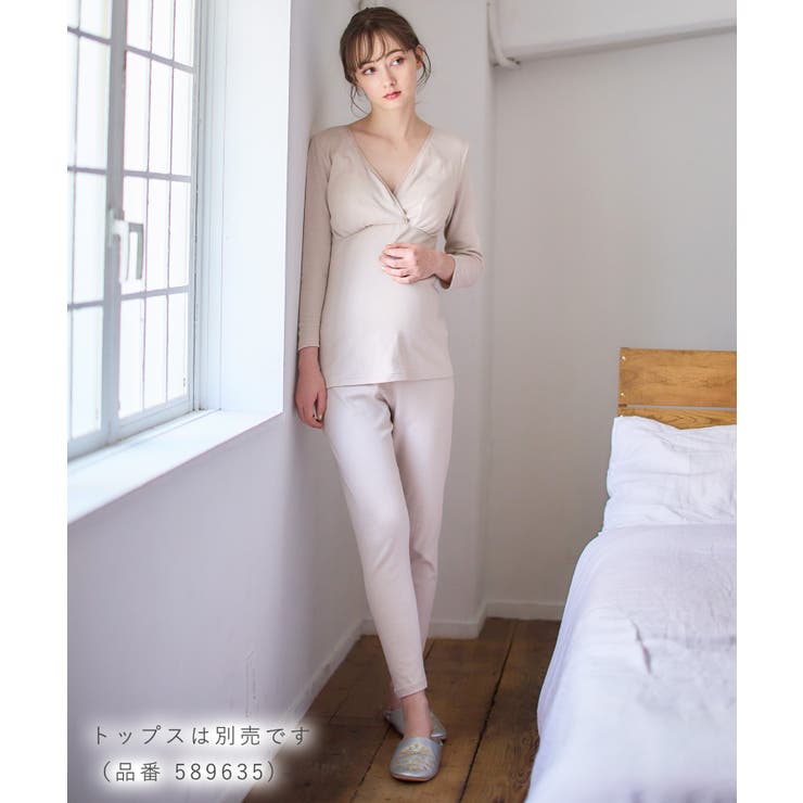 オフベージュ | 裏微起毛スムースレギンス マタニティレギンス ストレッチ | マタニティウェア・ランジェリーのRosemadame 