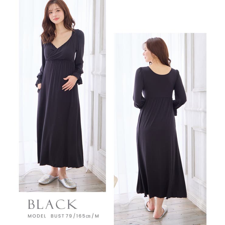 レーヨンベア天竺 リボン柄 無地 | マタニティウェア・ランジェリーのRosemadame  | 詳細画像9 