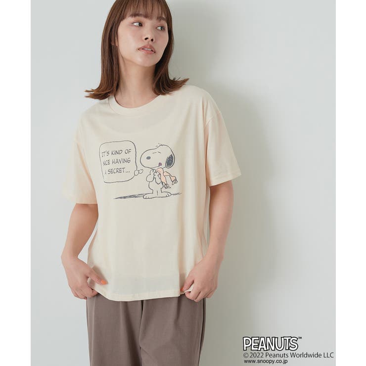 スヌーピールームウェアセットアップ 半袖 SNOOPYピーナッツ