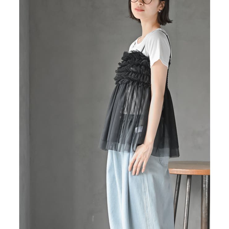 チュールフリルキャミソール | rps | 詳細画像23 