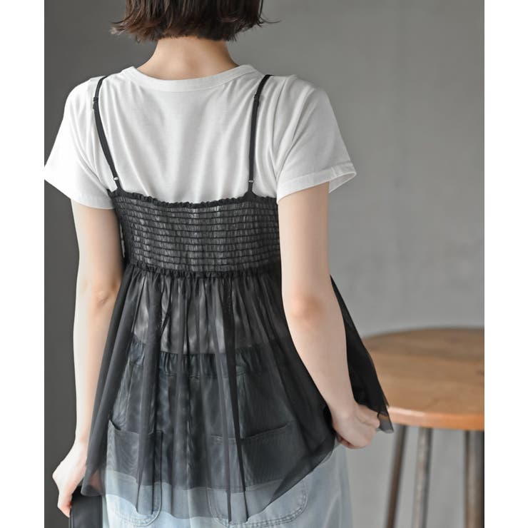 チュールフリルキャミソール | rps | 詳細画像28 