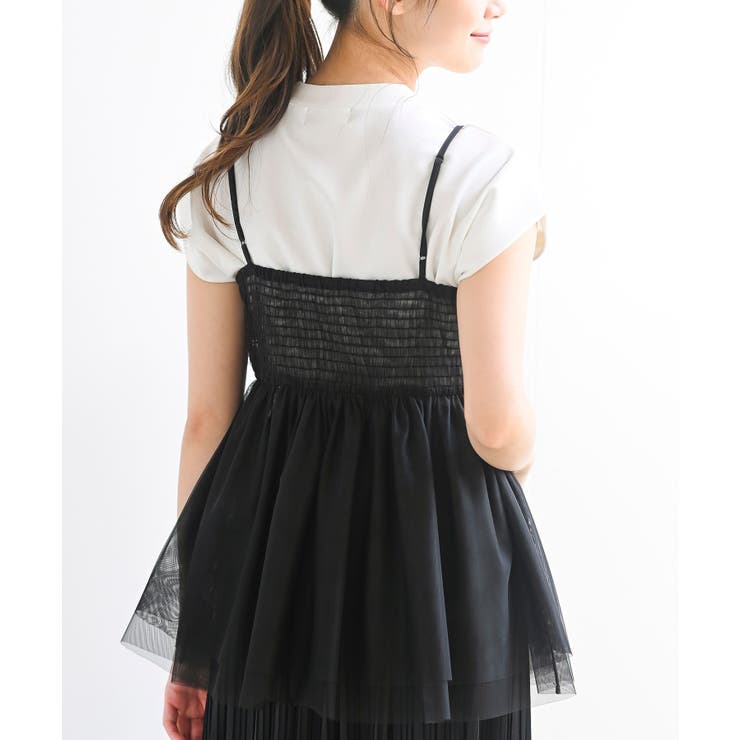 チュールフリルキャミソール | rps | 詳細画像8 