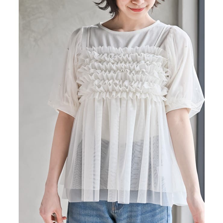 オフホワイト | チュールフリルキャミソール | rps