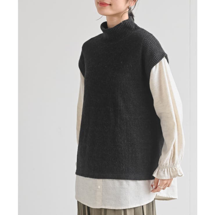 CHACグレー | ワッフルハイネックベストレイヤー風プルオーバー | rps