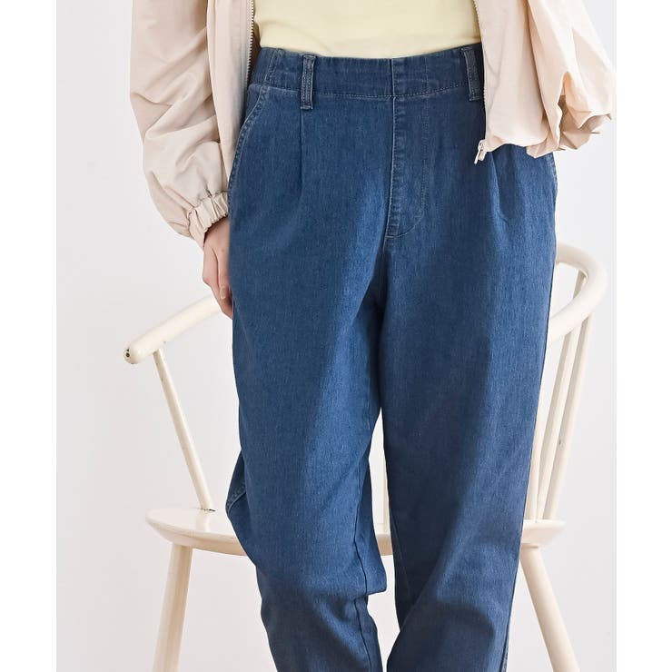 ストレッチデニムテーパードパンツ | rps | 詳細画像14 