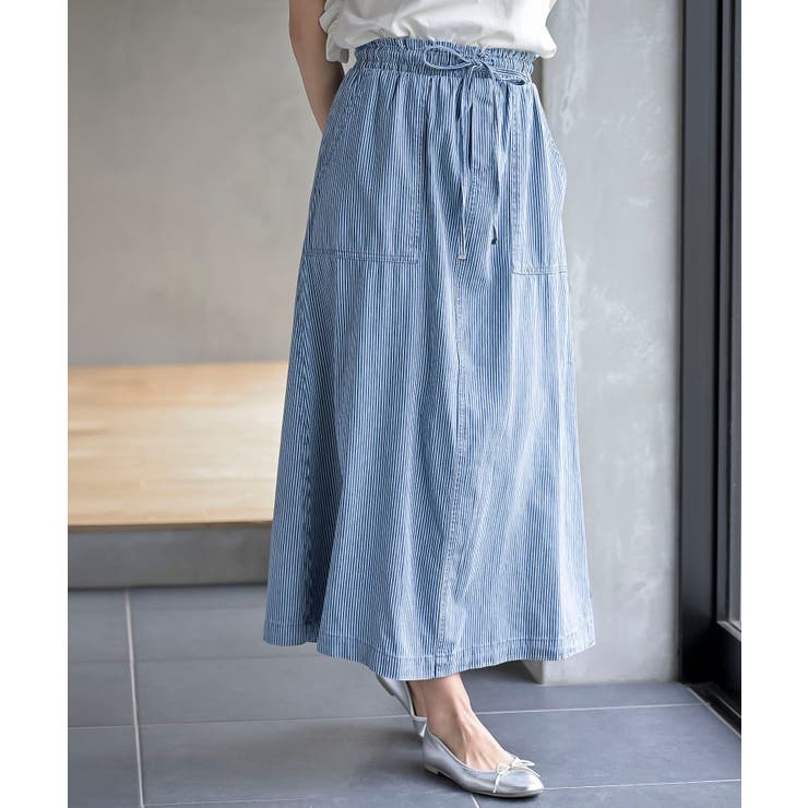 ブルー | ヒッコリーベイカースカート | rps