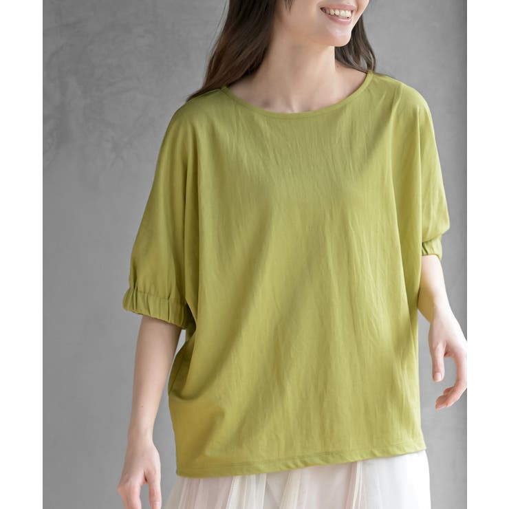 Yグリーン | 接触冷感袖ギャザードルマンＴ | rps