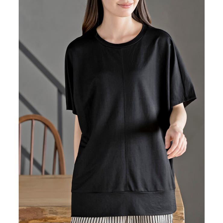 ブラック | 接触冷感センターシームＢＩＧＴ | rps