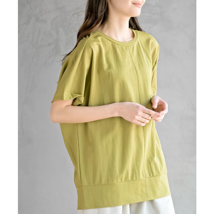 Yグリーン | 接触冷感センターシームＢＩＧＴ | rps